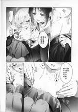 第 7 頁
