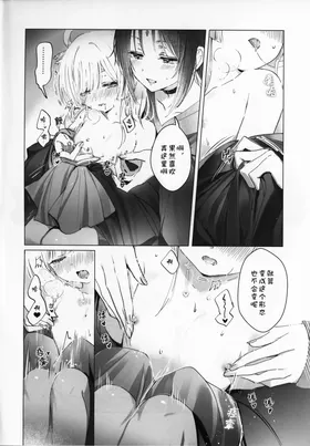 第 7 頁