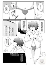 第 2 頁