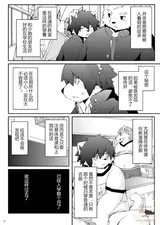 第 4 頁