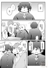 第 5 頁