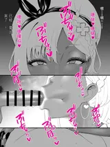 第 7 頁