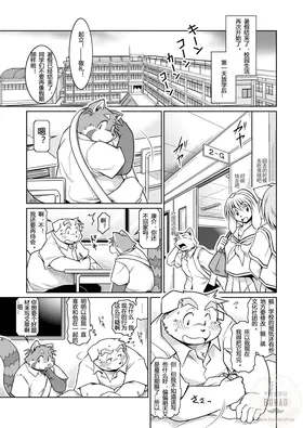 第 4 頁