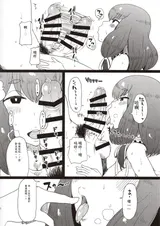 第 8 頁