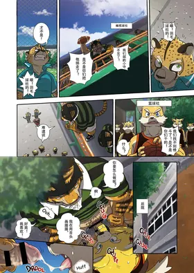 第 4 頁