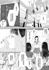 第 4 頁