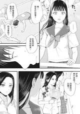 第 5 頁