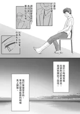第 7 頁