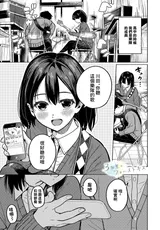 第 1 頁