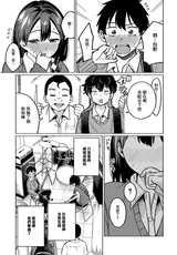 第 3 頁