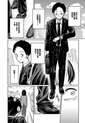 第 4 頁