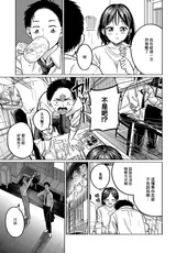 第 7 頁