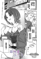 第 1 頁