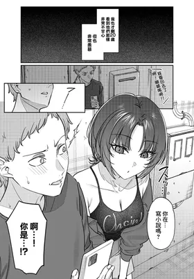 第 3 頁