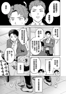 第 3 頁