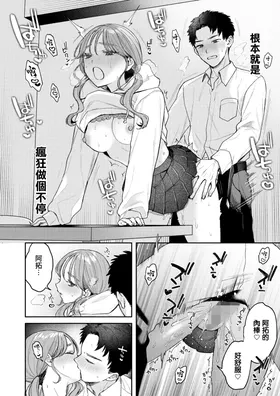 第 4 頁