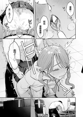 第 5 頁