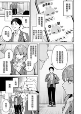 第 7 頁