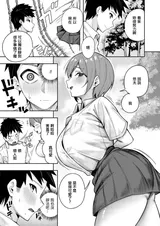 第 5 頁