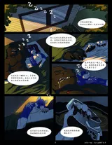 第 1 頁