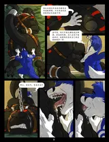第 5 頁
