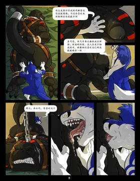 第 5 頁