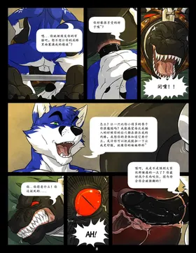 第 8 頁