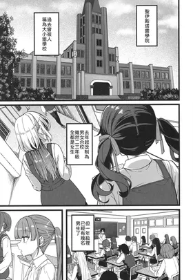 第 2 頁