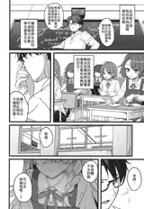 第 3 頁
