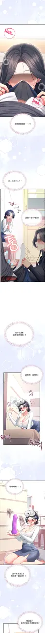 第 5 頁