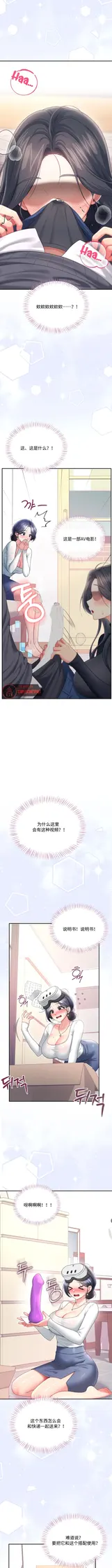 第 5 頁