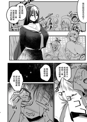 第 5 頁