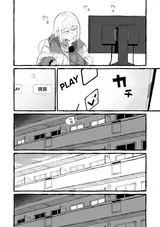 第 2 頁