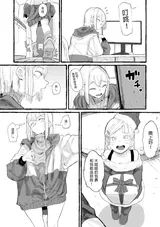 第 3 頁