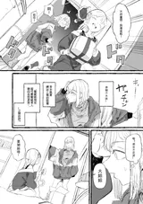 第 4 頁