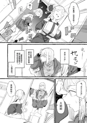 第 4 頁