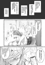 第 7 頁