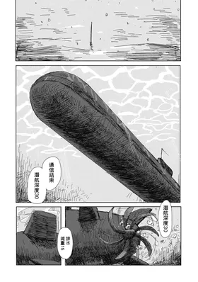 第 3 頁