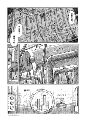 第 4 頁