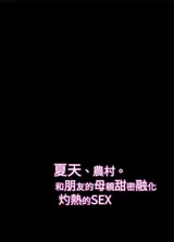 第 3 頁