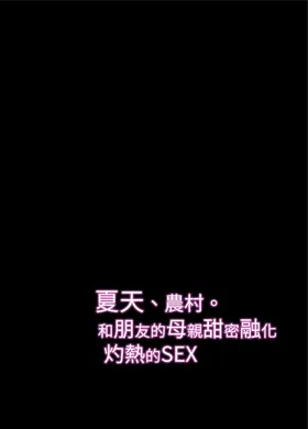 第 3 頁