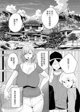第 4 頁