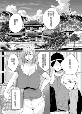 第 4 頁