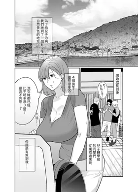 第 5 頁