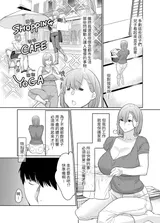 第 6 頁