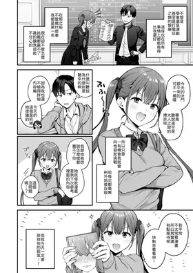 第 3 頁