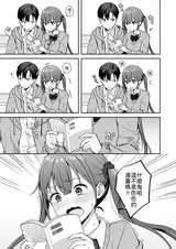 第 4 頁