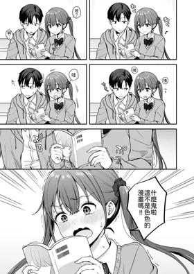 第 4 頁