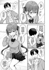 第 6 頁
