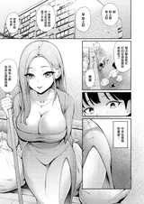 第 3 頁
